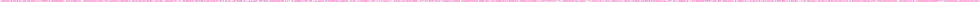 富士宮エステのシエスタ.ウノのホームページ（区切り線：ピンク）